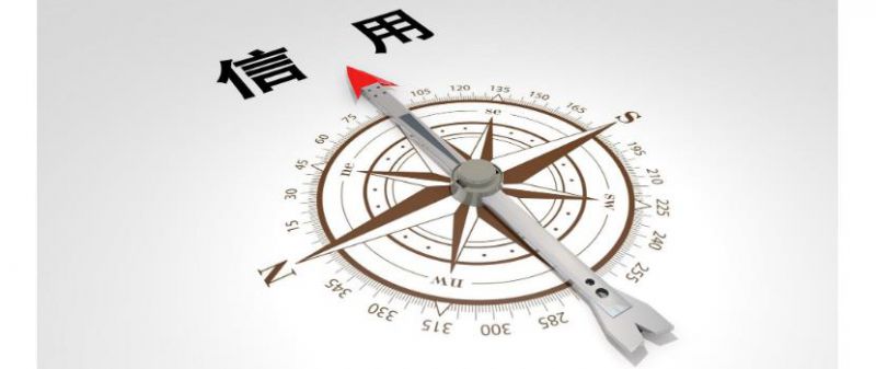 专利申报
