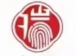 深圳科技公司售后服务认证证书,国家认监委备案机构：深圳市鑫瑞达认证有限公司颁发的售后服务认证证书