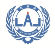 恭喜山东正实环保科技有限公司办理ISO三体系认证证书顺利下证,办理国家认监委备案机构山东利安捷认证服务有限公司颁发的ISO三体系认证证书