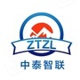 恭喜苏州欣隆物业服务有限公司办理ISO质量管理，环境管理，职业健康安全管理体系证书,办理国家认监委备案机构中泰智联（北京）认证中心有限公司颁发的ISO质量管理，环境管理，职业健康安全管理体系证书