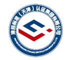 恭喜贵州一界创意传媒有限公司办理诚信管理体系认证证书，社会责任管理体系认证证书，售后服务能力认证证书，合规管理体系认证证书顺利下证,办理国家认监委备案机构津辰标准(天津)认证集团有限公司颁发的诚信管理体系认证证书，社会责任管理体系认证证书，售后服务能力认证证书，合规管理体系认证证书