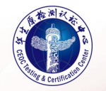 恭喜北京经典一佰服装有限公司办理ISO三体系认证证书,由国家认监委备案机构:华生原检测认证中心（北京）有限公司颁发的ISO三体系认证证书