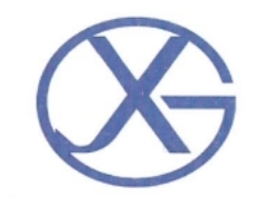 恭喜滕州华之能电力工程有限公司办理ISO三体系认证证书,由国家认监委备案机构:新创信国际认证有限公司颁发的ISO三体系认证证书