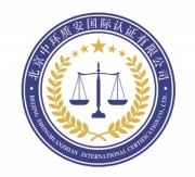 恭喜河北桑雄科技有限公司办理质量管理体系+环境管理体系认证证书,由国家认监委备案机构:北京中环质安国际认证有限公司颁发的质量管理体系+环境管理体系认证证书