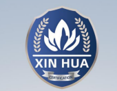 恭喜天津市劳尔科技有限公司办理质量管理体系认证证书,由国家认监委备案机构:新华认证(天津)有限公司颁发的质量管理体系认证证书