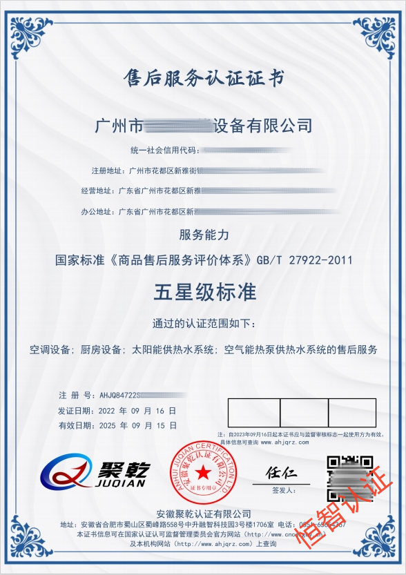 微信截图_20231110165340.png