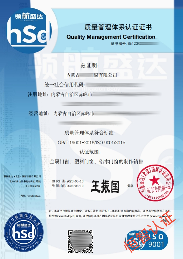 微信截图_20231113110221.png