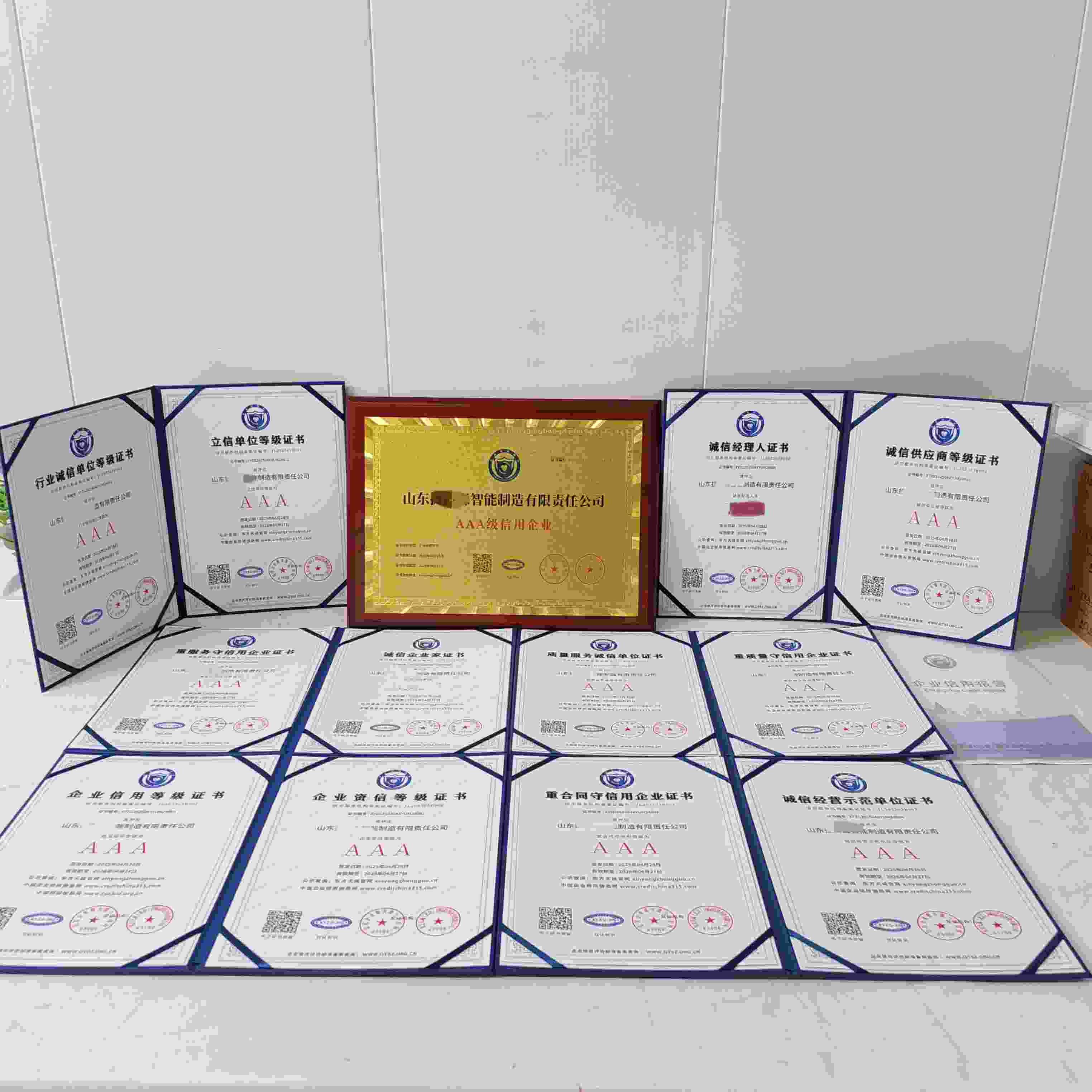 山东捷科森智能制造有限责任公司.jpg